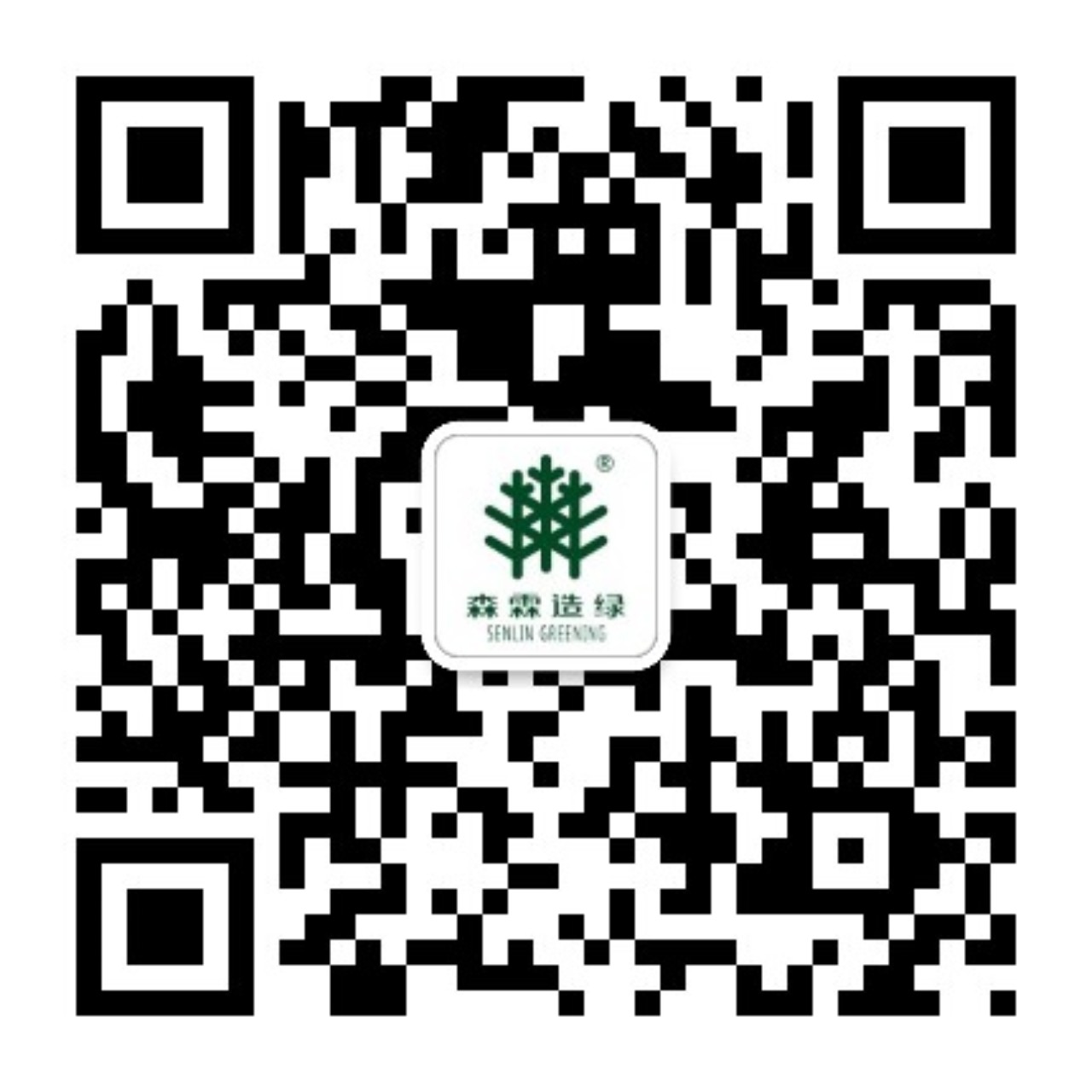 ewm