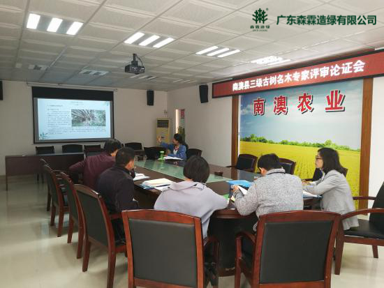 万利官网-相信品牌力量