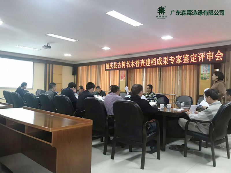 万利官网-相信品牌力量
