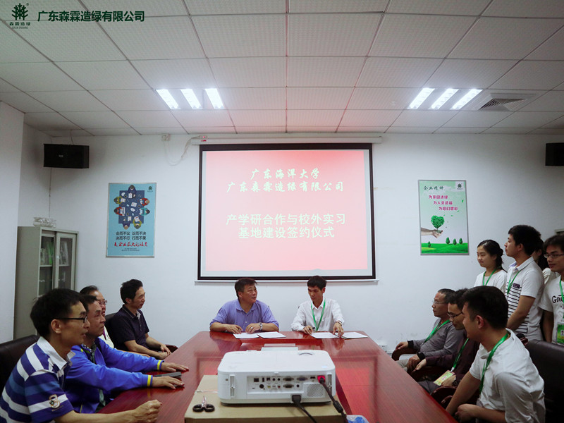 万利官网-相信品牌力量