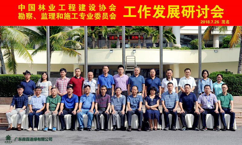 万利官网-相信品牌力量
