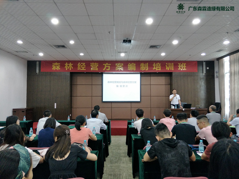 万利官网-相信品牌力量
