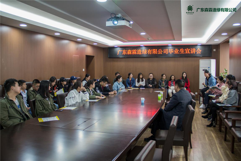 万利官网-相信品牌力量