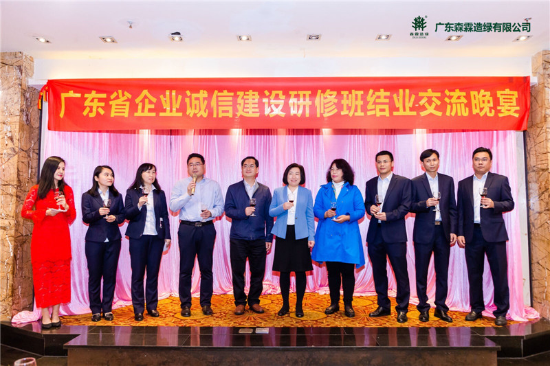 万利官网-相信品牌力量