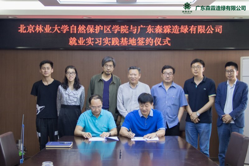 万利官网-相信品牌力量