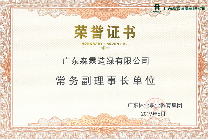 万利官网-相信品牌力量