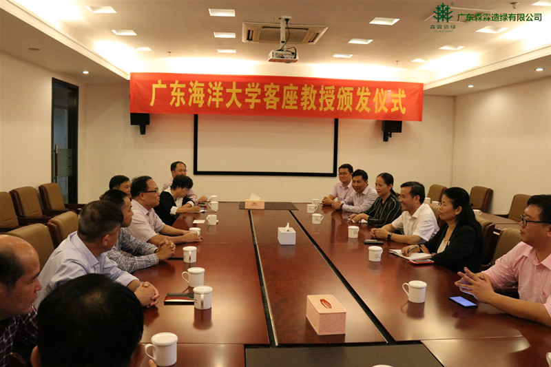 万利官网-相信品牌力量