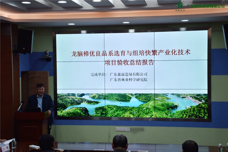 万利官网-相信品牌力量