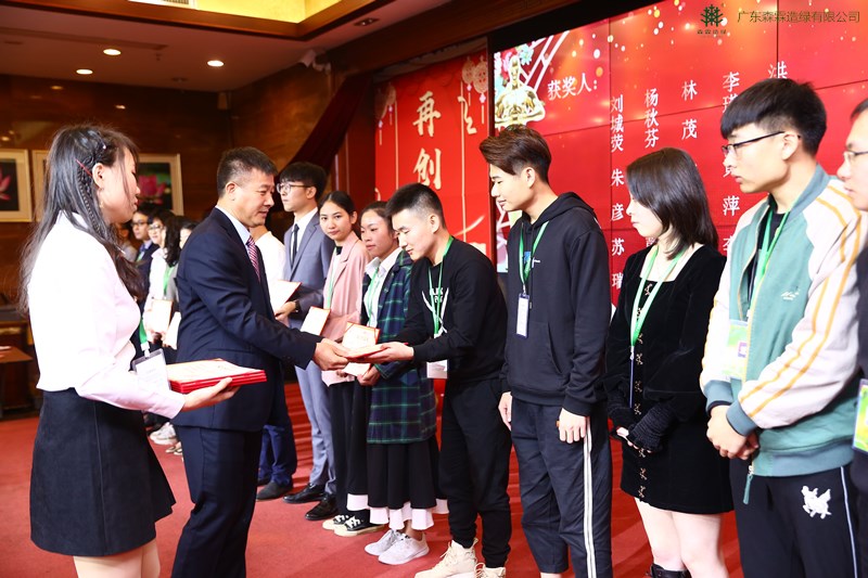 万利官网-相信品牌力量