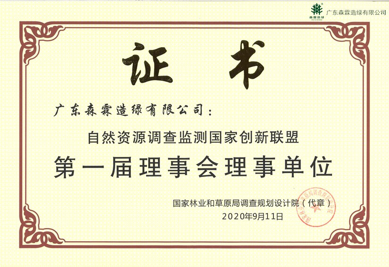 万利官网-相信品牌力量