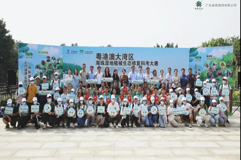 万利官网-相信品牌力量