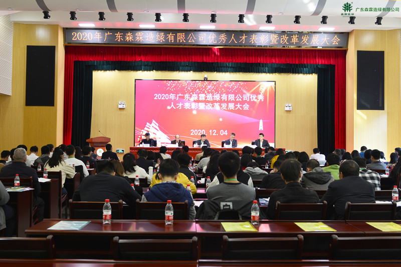 万利官网-相信品牌力量