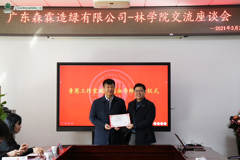 万利官网-相信品牌力量