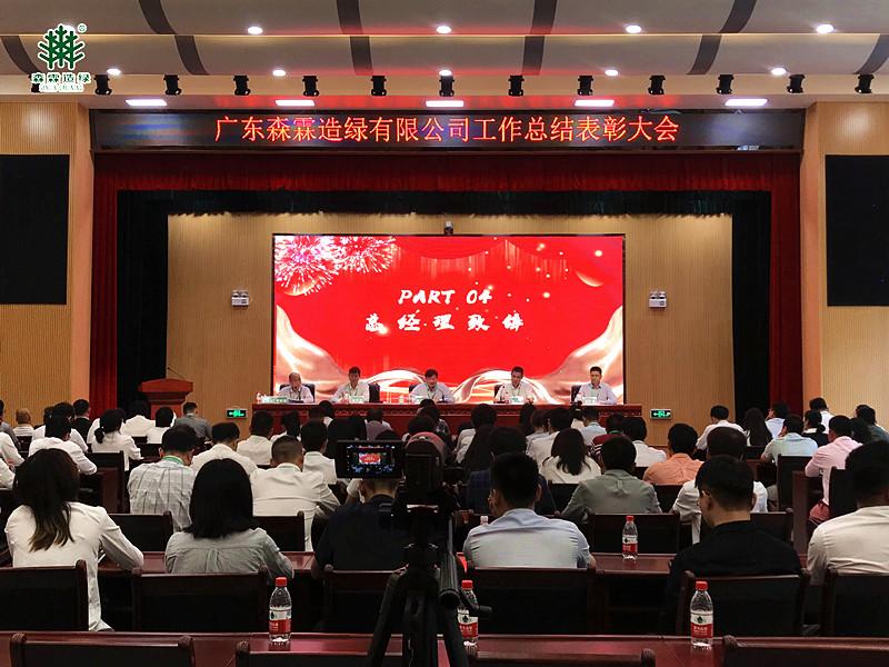 万利官网-相信品牌力量
