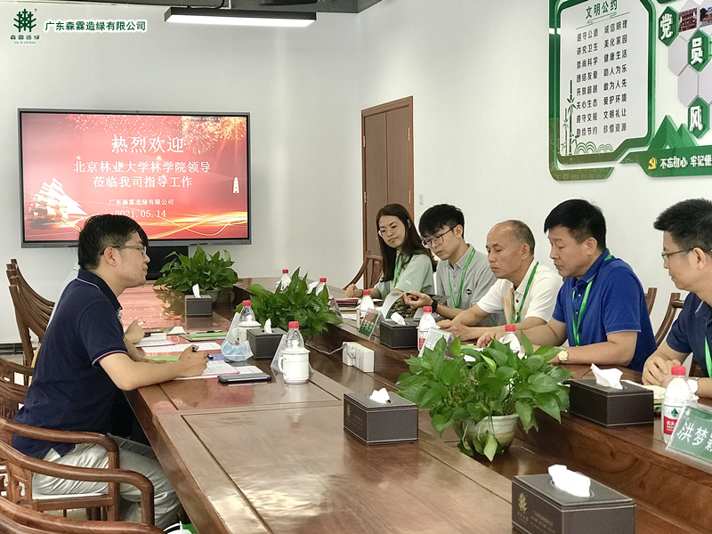 万利官网-相信品牌力量