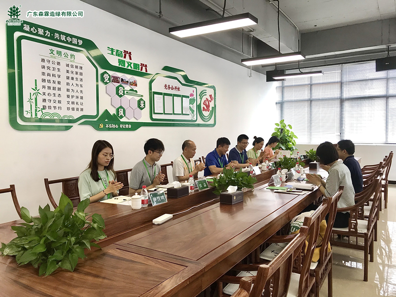 万利官网-相信品牌力量