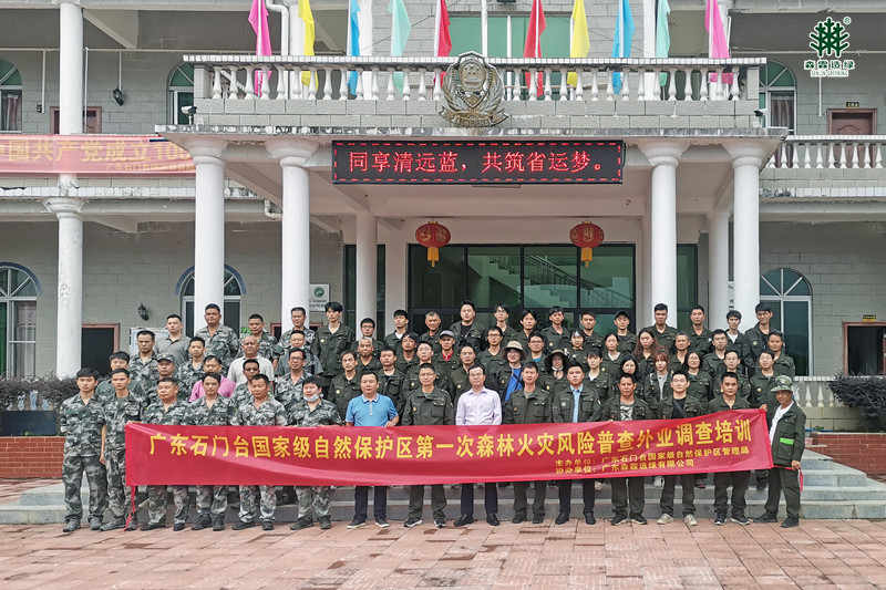 万利官网-相信品牌力量