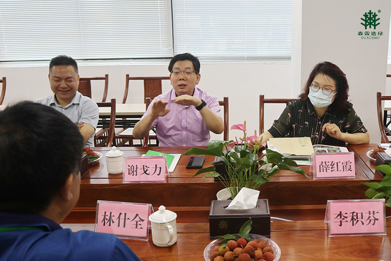 万利官网-相信品牌力量