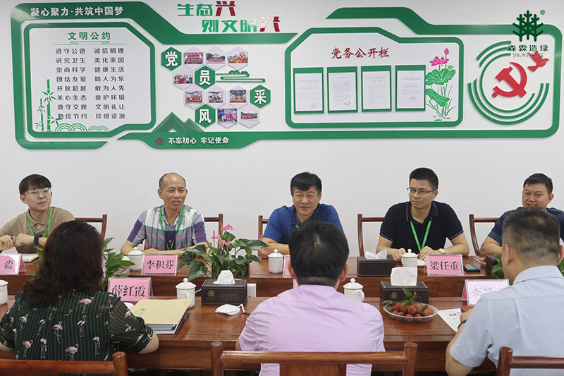 万利官网-相信品牌力量