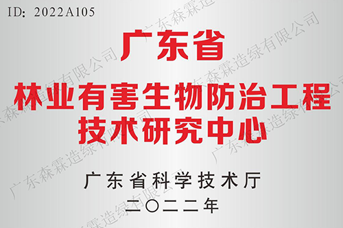 万利官网-相信品牌力量