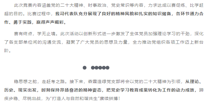 万利官网-相信品牌力量