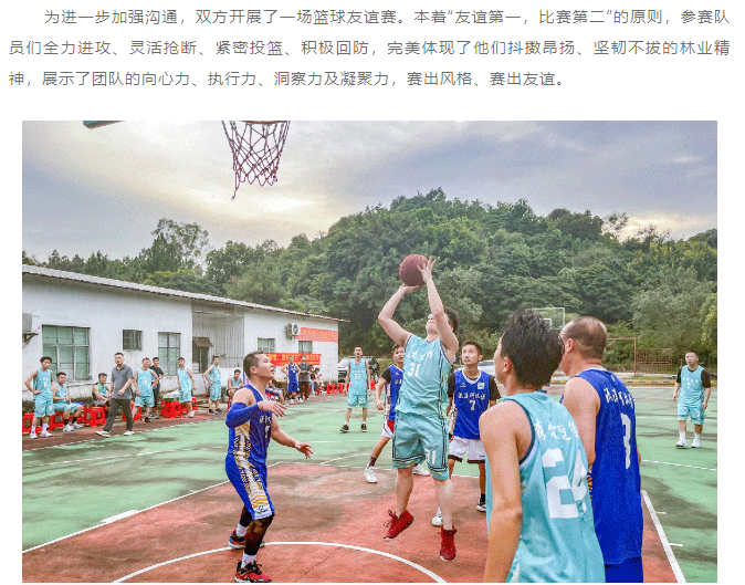 万利官网-相信品牌力量