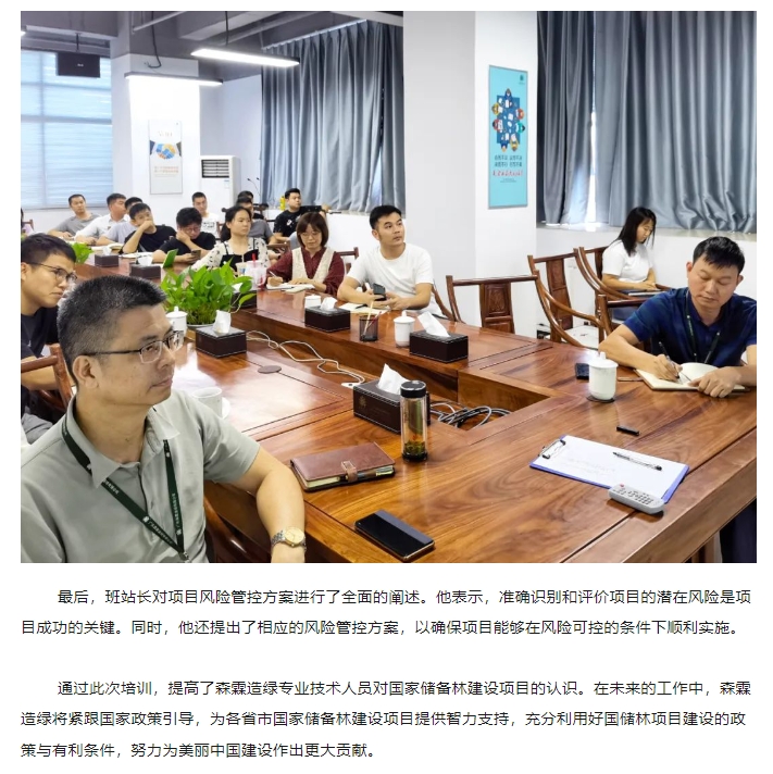 万利官网-相信品牌力量