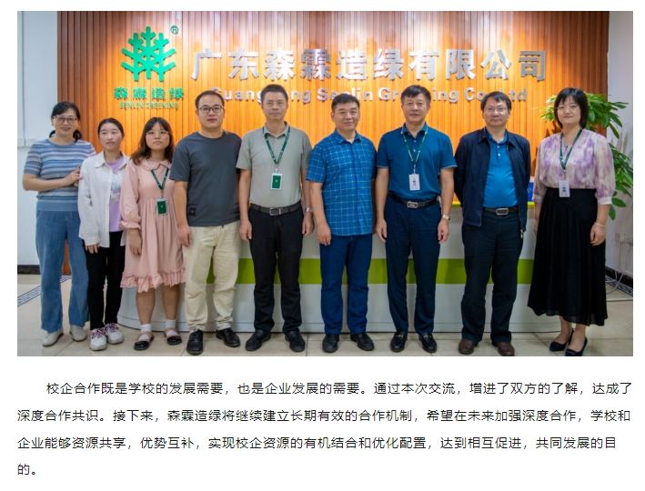 万利官网-相信品牌力量