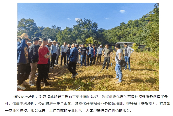 万利官网-相信品牌力量