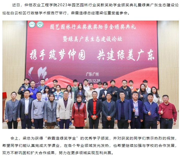 万利官网-相信品牌力量