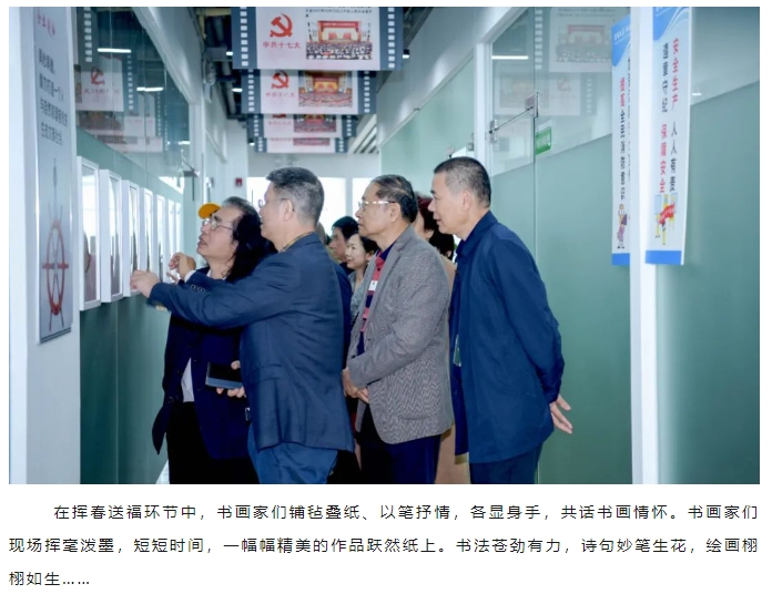 万利官网-相信品牌力量