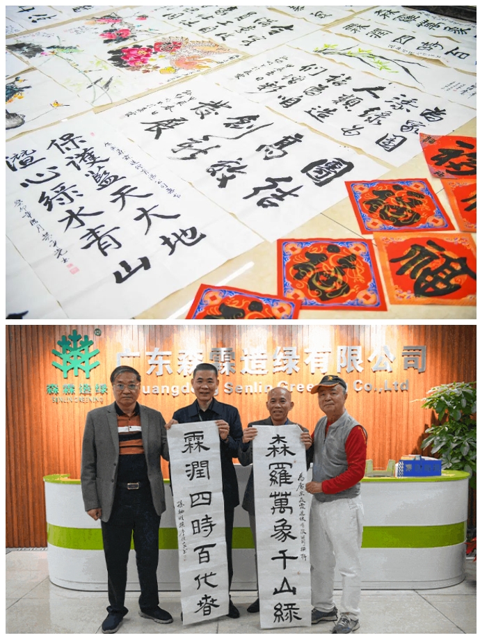 万利官网-相信品牌力量