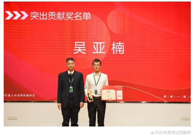 万利官网-相信品牌力量