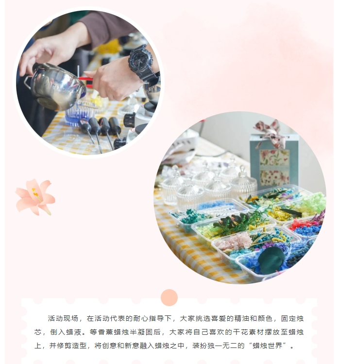 万利官网-相信品牌力量